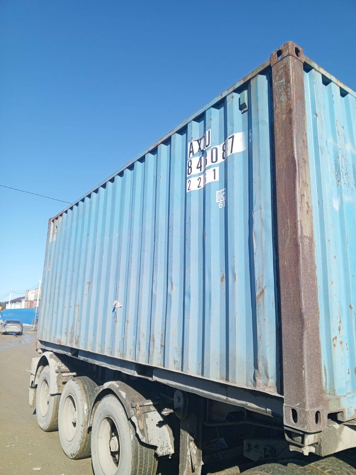 Морской контейнер AXIU8480875